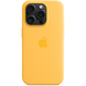 Apple Silicone Case with MagSafe - Apple iPhone 15 Pro (sunshine) (MWNK3ZM/A)