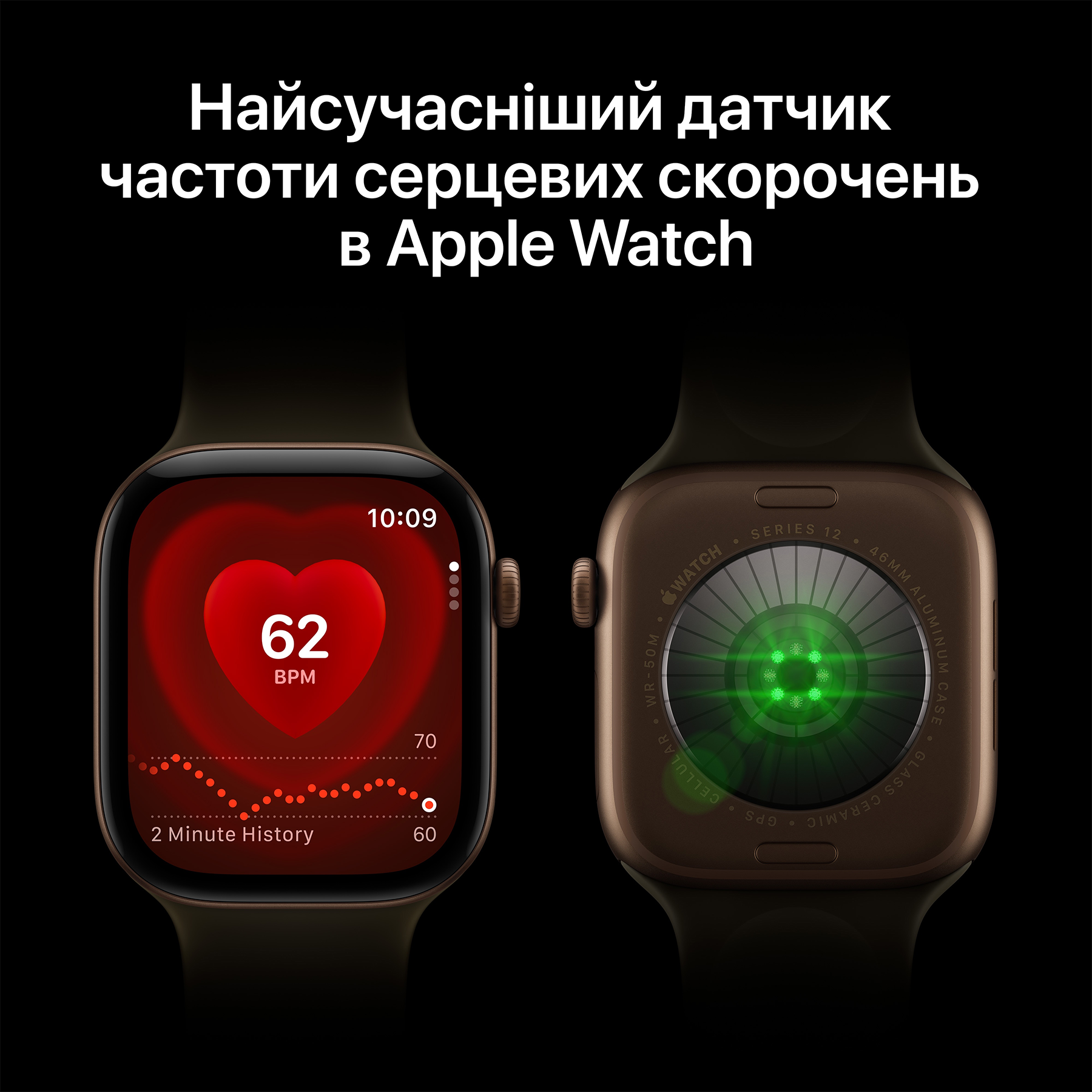 Apple Watch Series 12 (GPS+Cellular) 42mm Aluminum Case (light gold) with Sport Band (sand) - M/L, 150-200mm (MJG34RK/A)