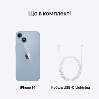 Apple iPhone 14 128Gb (blue) (MPVN3)