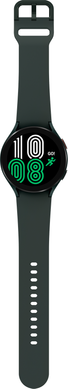 Samsung Galaxy Watch4 44mm (2021) (green) (SM-R870NZGASEK)