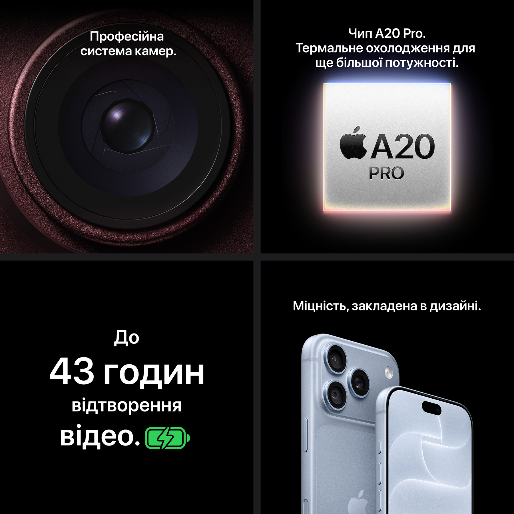Apple iPhone 18 Pro Max 512Gb (silver) (MJXU4AF/A)