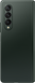 Samsung Galaxy Fold3 5G 12/256Gb (phantom green) (SM-F926BZGDSEK)