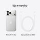 Apple iPhone 18 Pro Max 512Gb (silver) (MJXU4AF/A)