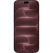 Apple iPhone 18 Pro Max 512Gb (burgundy) (MJXV4AF/A)