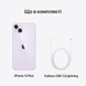 Apple iPhone 14 Plus 128Gb (purple) (MQ503RX/A)