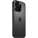 Apple iPhone 16 Pro 1Tb (black titanium) (MYNR3SX/A)