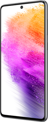 Samsung Galaxy A73 5G (2022) 8/256Gb (gray) (SM-A736BZAHSEK)