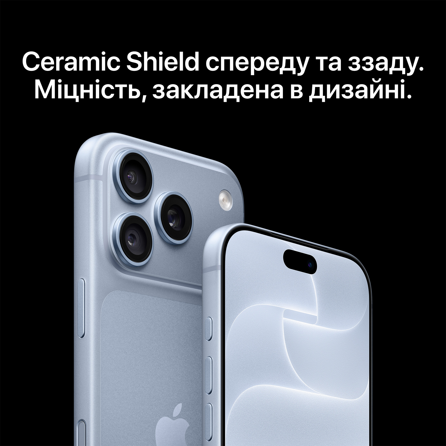 Apple iPhone 18 Pro Max 1Tb (silver) (MJXY4AF/A)