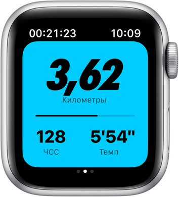Apple Watch Nike SE (GPS) 40mm Aluminum Case (silver) with Nike Sport Band (pure platinum/black) (MYYD2)