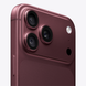 Apple iPhone 18 Pro Max 1Tb (burgundy) (MJY04AF/A)