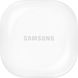 Samsung Galaxy Buds2 (lavender) (SM-R177NLVASEK)