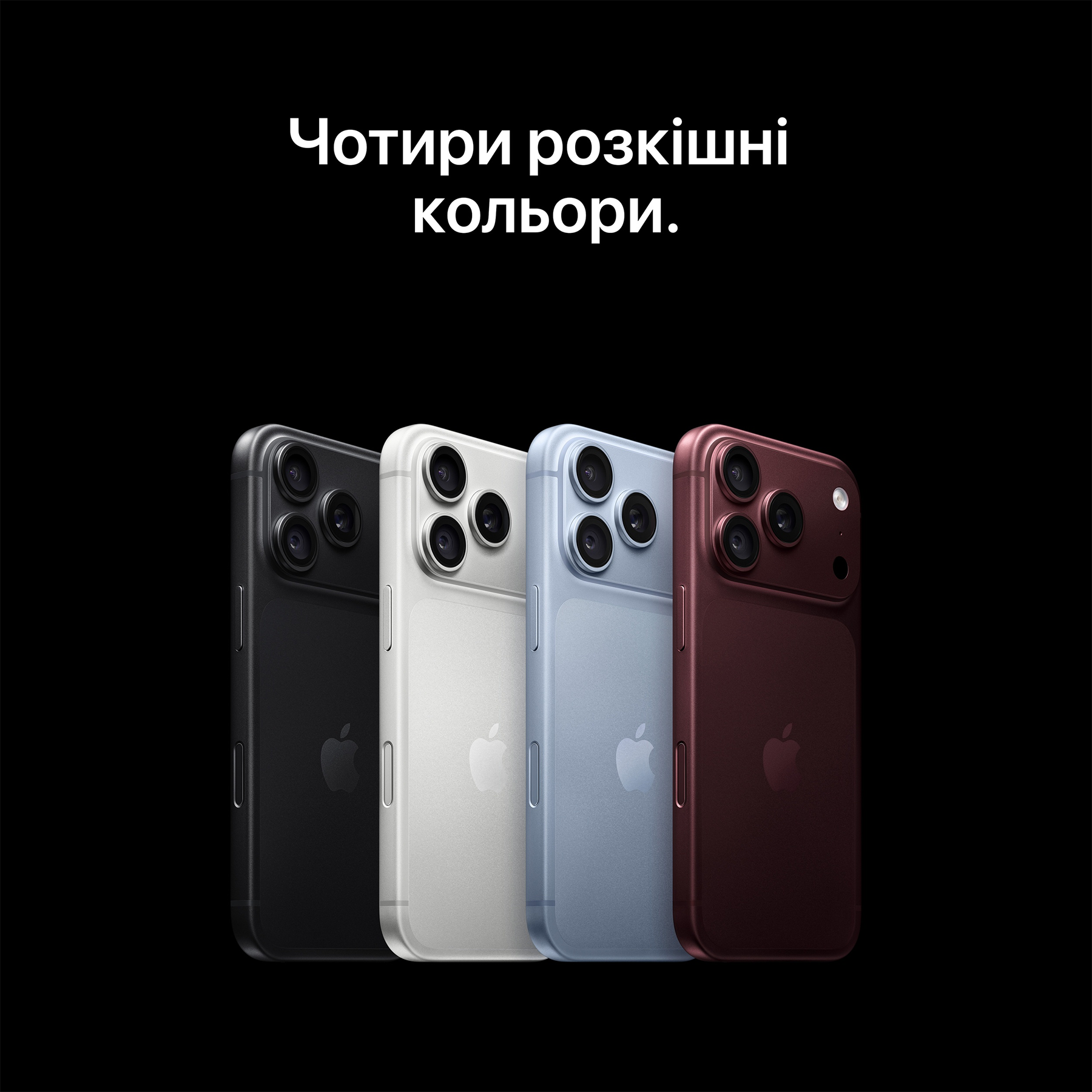 Apple iPhone 18 Pro 256Gb (black) (MJRP4AF/A)