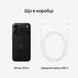 Apple iPhone 18 Pro 256Gb (black) (MJRP4AF/A)