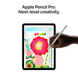 Apple iPad Air 13" (M4, 2026) Wi-Fi+5G, 256Gb (starlight) (MH9K4TY/A)