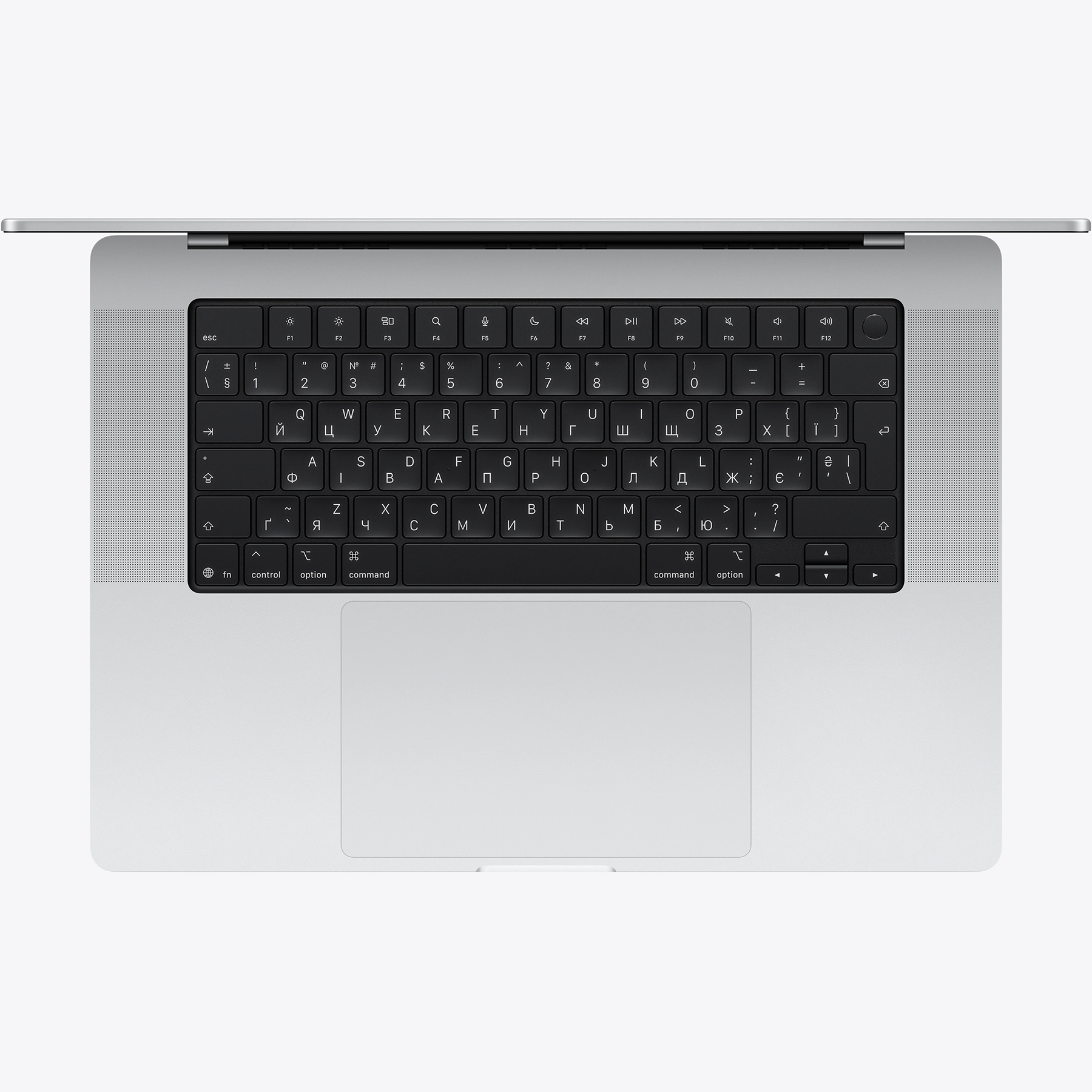 Apple MacBook Pro 16,2" (M5 Max 18C CPU, 32C GPU, 2026) 36Gb/2Tb (silver) (MGE74UA/A)
