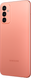 Samsung Galaxy M23 5G (2022) 4/128Gb (orange copper) (SM-M236BIDGSEK)