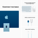 Apple iMac 24" Retina 4,5K (M1 8C CPU, 8C GPU, 2021) 8/512Gb (blue) (MGPL3)