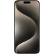 Apple iPhone 15 Pro Max 256Gb (natural titanium) (MU793)