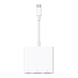 Apple Adapter USB-C to Digital AV Multiport (white) (MW5M3ZM/A)